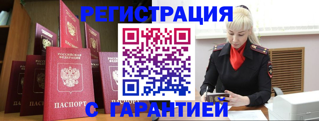 форма 3 в Усть-Куте